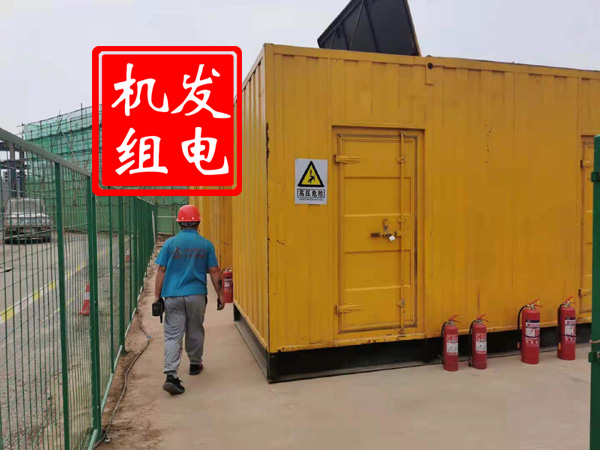 澄海出租发电机常规保养内容