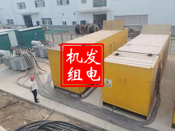 澄海发电机租赁必备常识