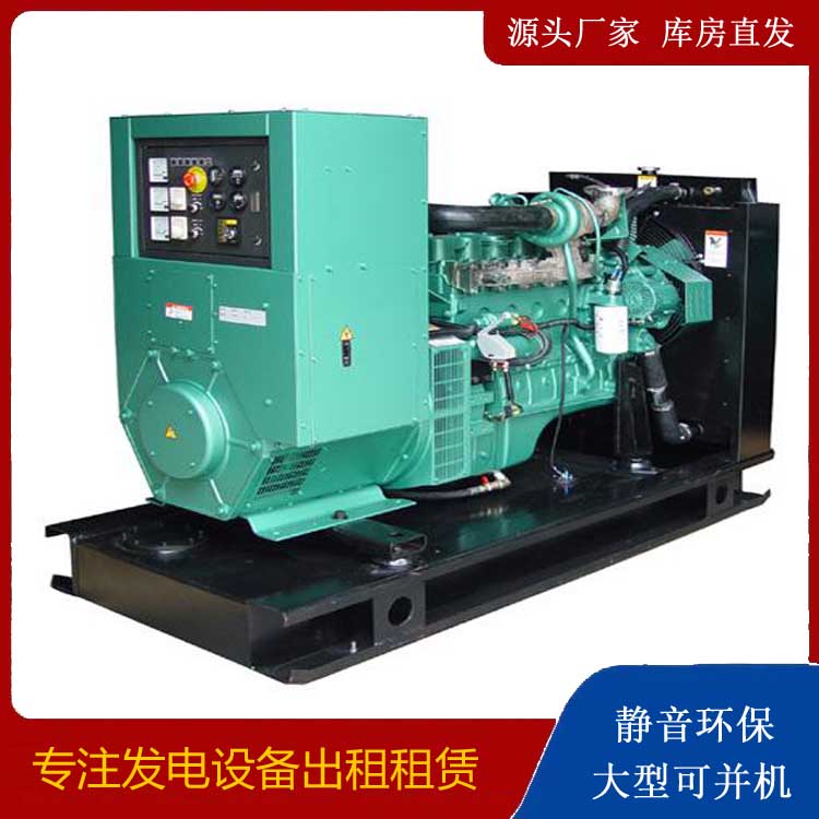 澄海出租发电机设备的使用与日常保养