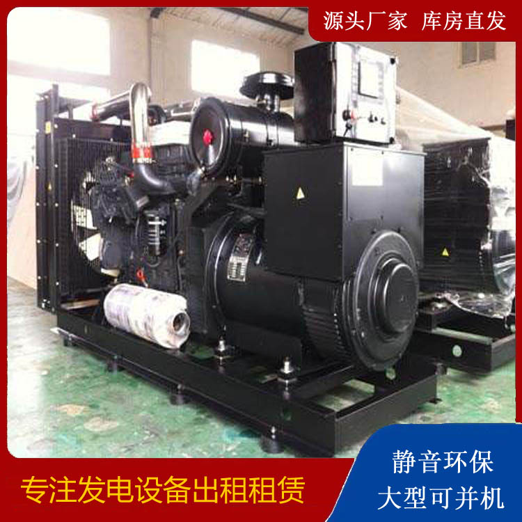 澄海出租发电机 为您讲解发电机的工作原理