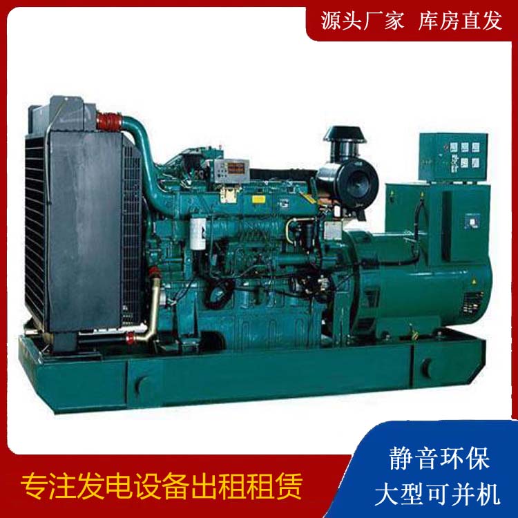 澄海租赁发电机 提醒您柴油发电机组采购常见的八大误区