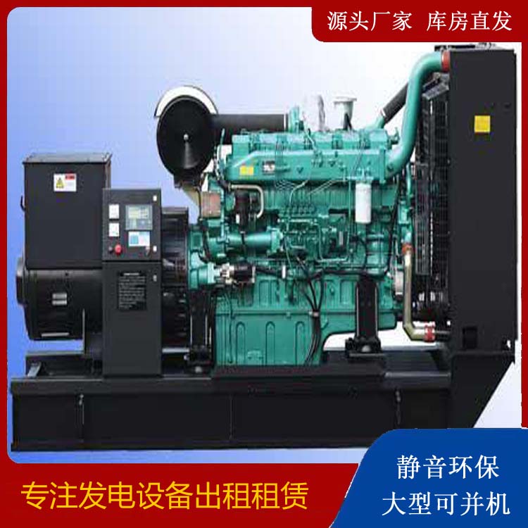 澄海出租发电机的耗油过快应该怎么处理