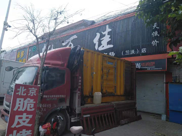 澄海发电机出租-柴油发电机组散热器如何检查与维护