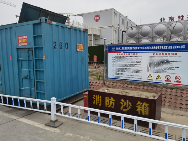 澄海如何根据标准判断电线电缆的质量？