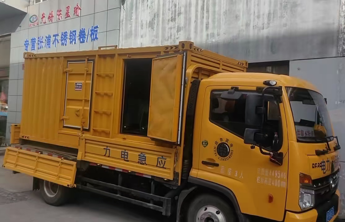 澄海安装和使用柴油发电机组需要注意哪些事项？