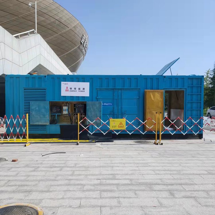 澄海如何确保发电机组和变压器的接地系统安全可靠？